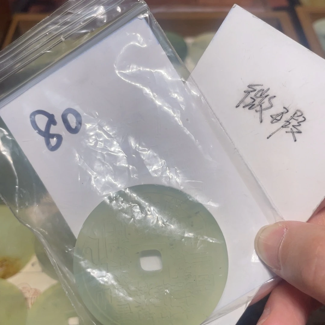 岫玉未镶嵌颈饰颈饰山花