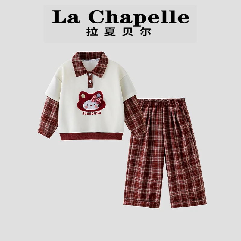 La Chapelle【拉夏贝尔】秋季新款洋气格子拼接卫衣两件套LA1706