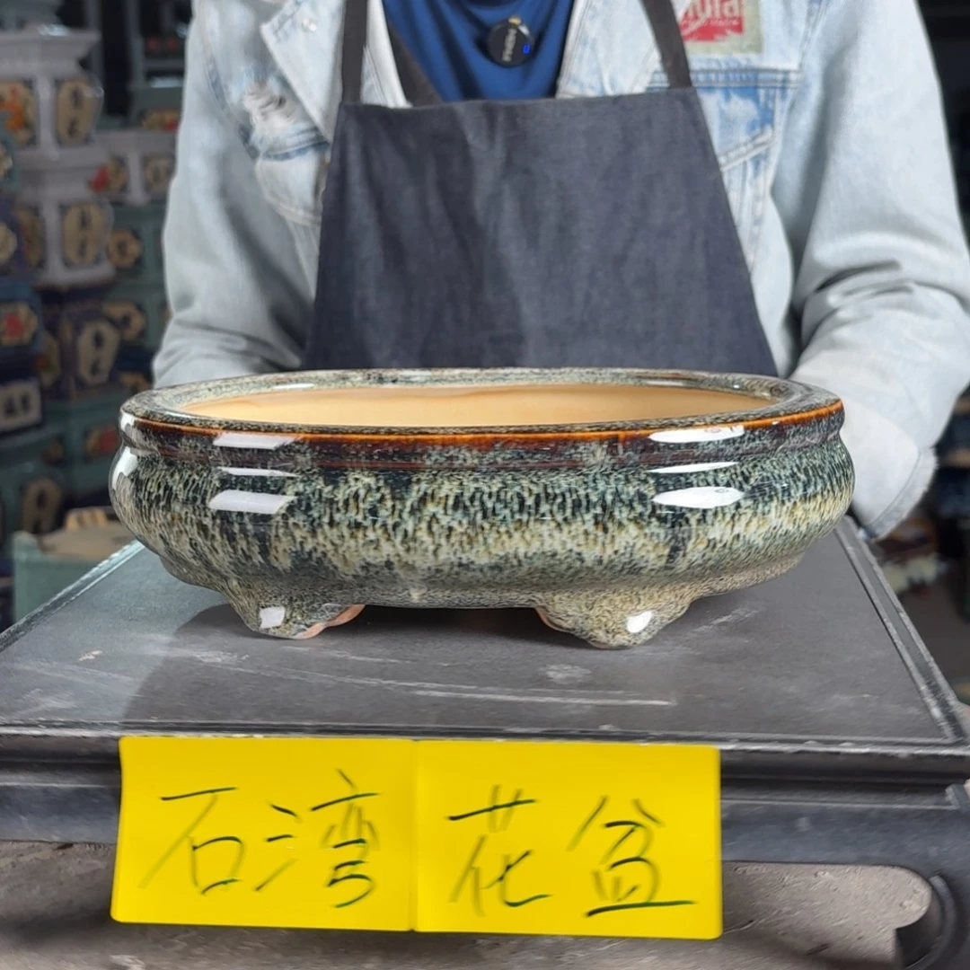 一风堂石湾花盆 内21*13*4