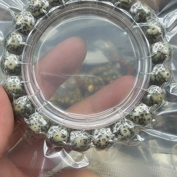 星月菩提手串73星月菩提单圈11