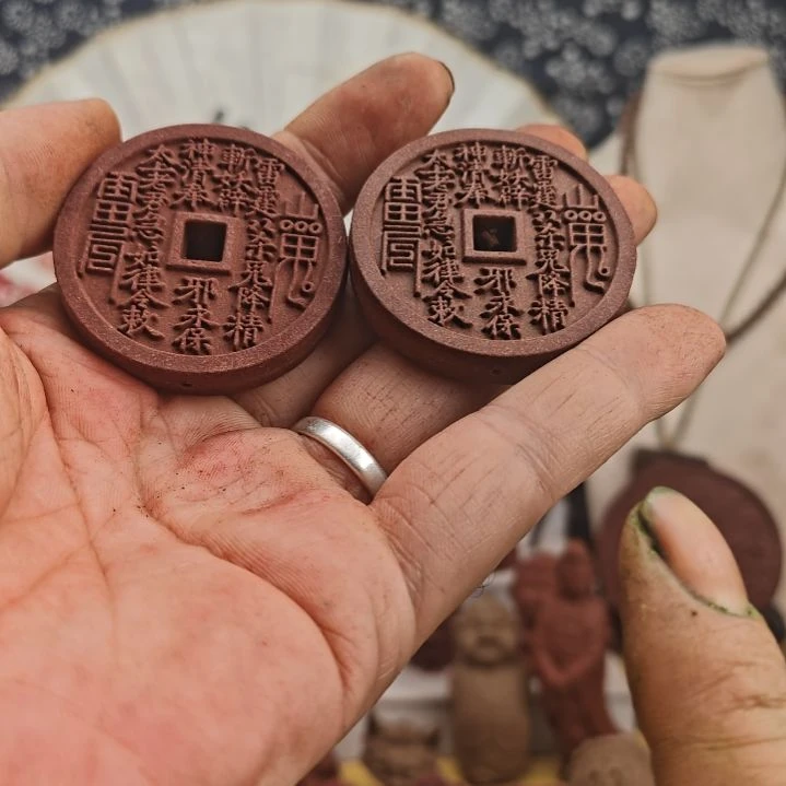 泥塑碧霄香方山鬼花钱微瑕款两个