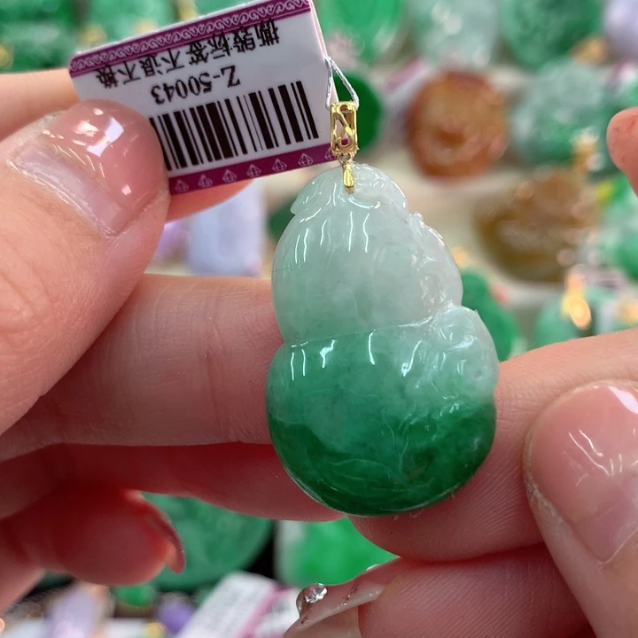 翡翠吊坠(不含链)18K金镶嵌