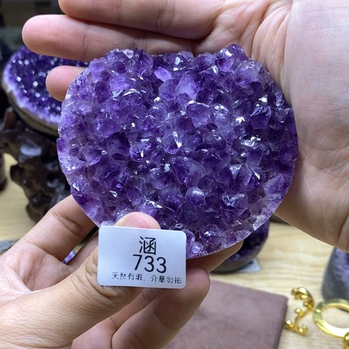 未镶嵌紫晶大型摆件（非配饰）