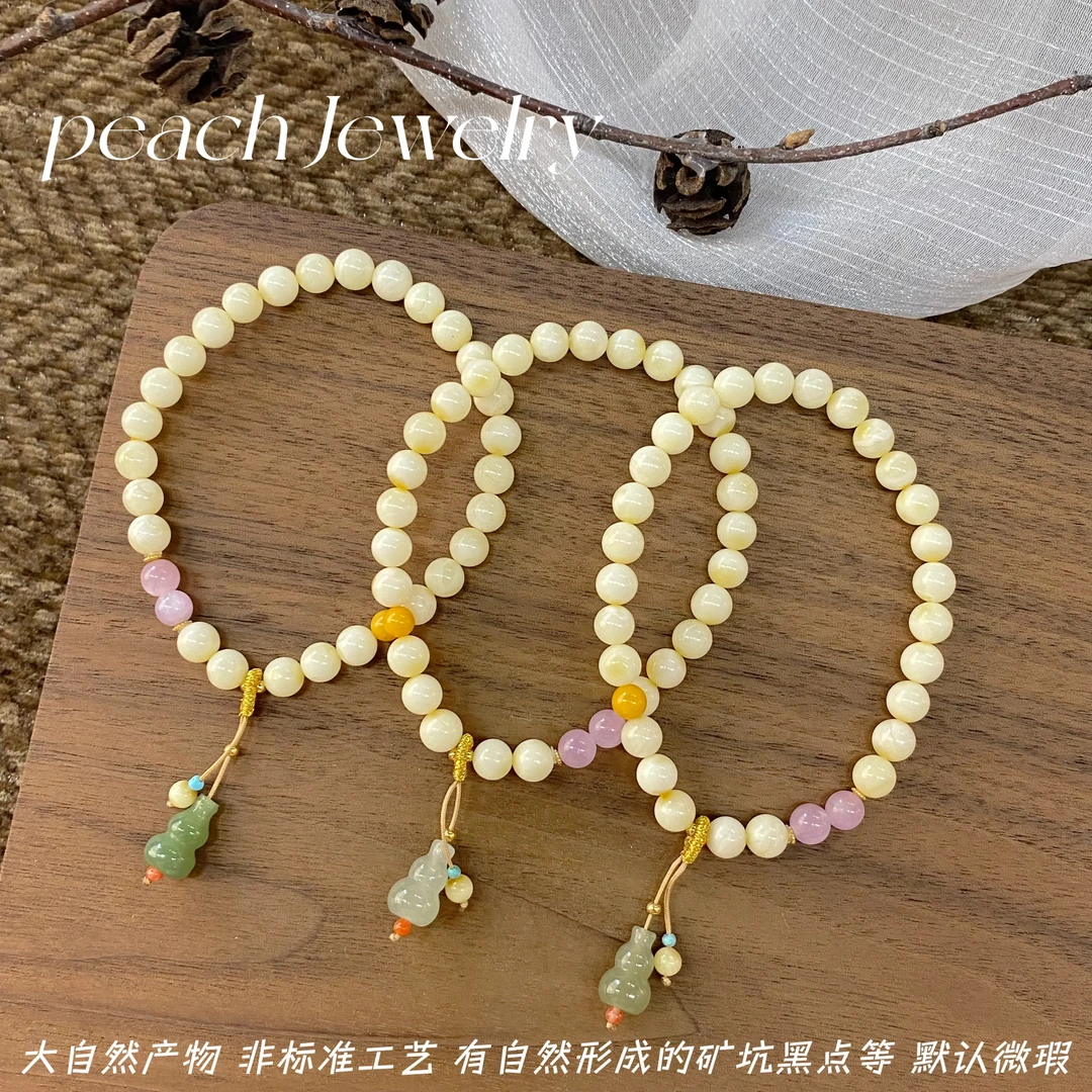 白花蜡葫芦手链 X-YL75 多样性发一颜色微差