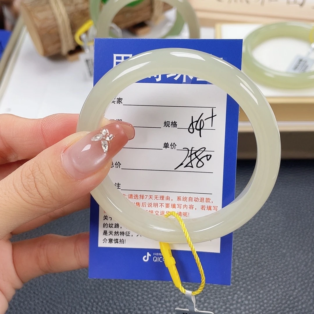 和田玉未镶嵌手镯