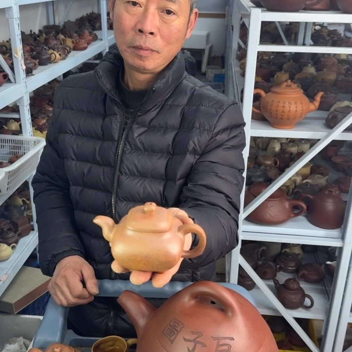 紫砂茶壶88888888888888888