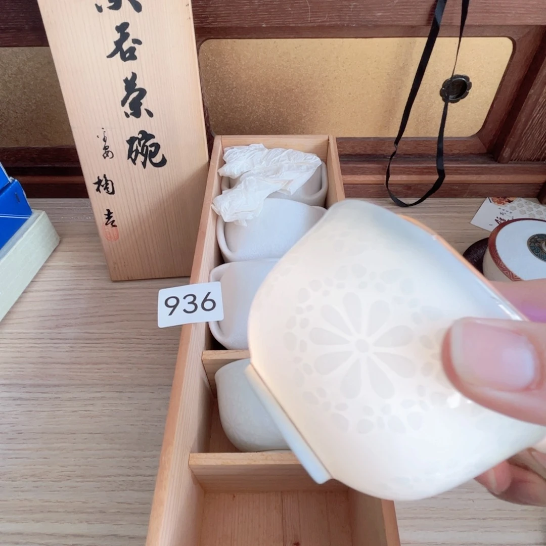 no退no换，中古瓷器默认微瑕
