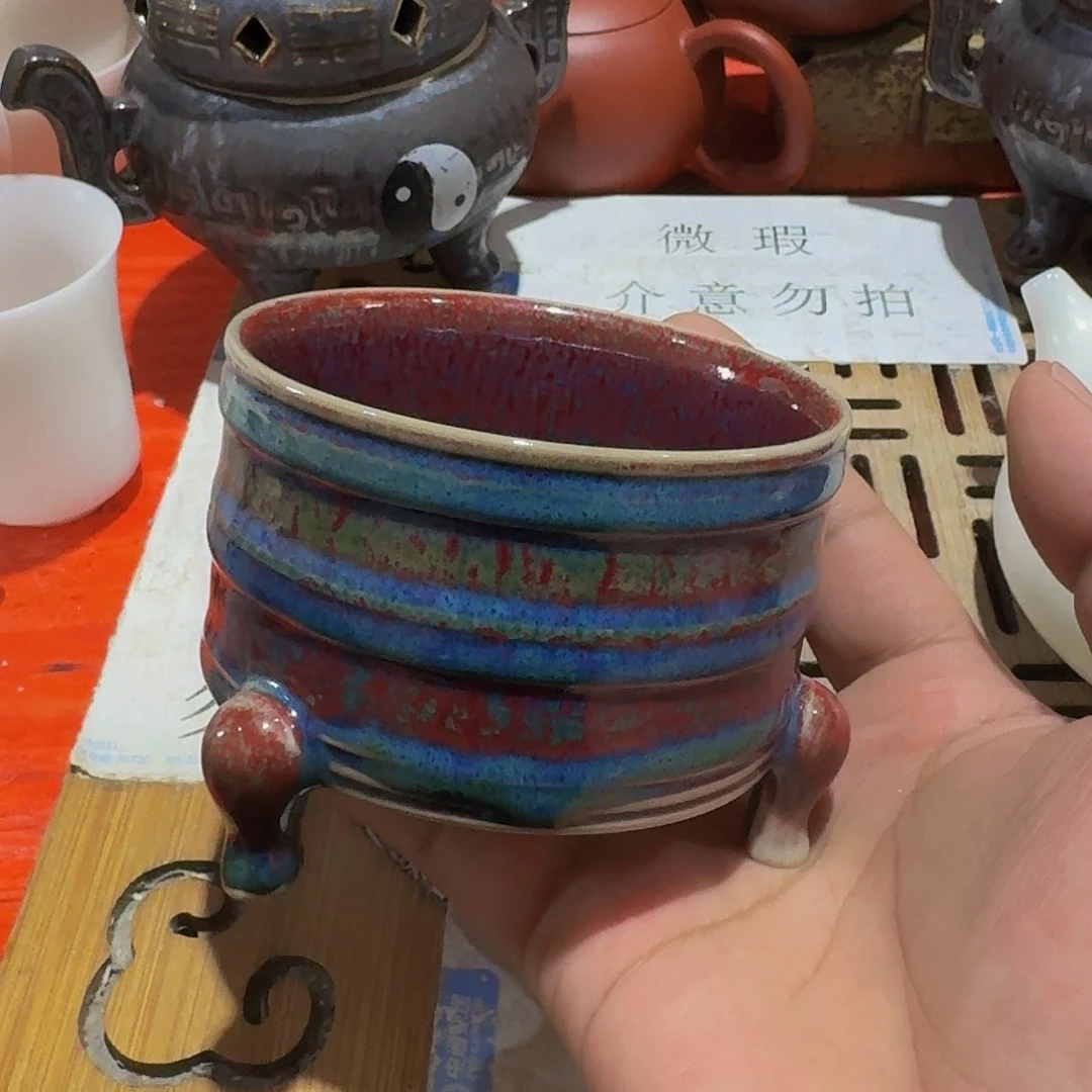 瑕疵茶具，介意勿拍