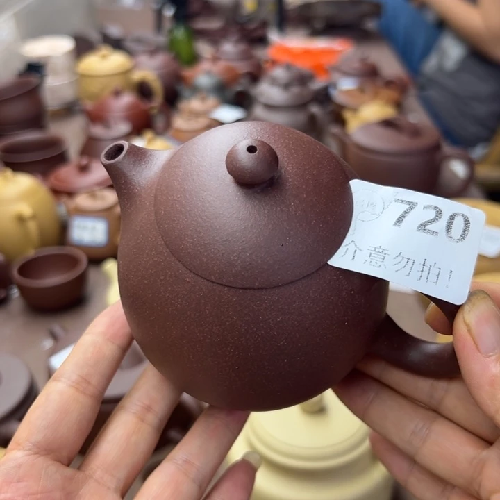 茶杯紫砂紫泥瑕疵280