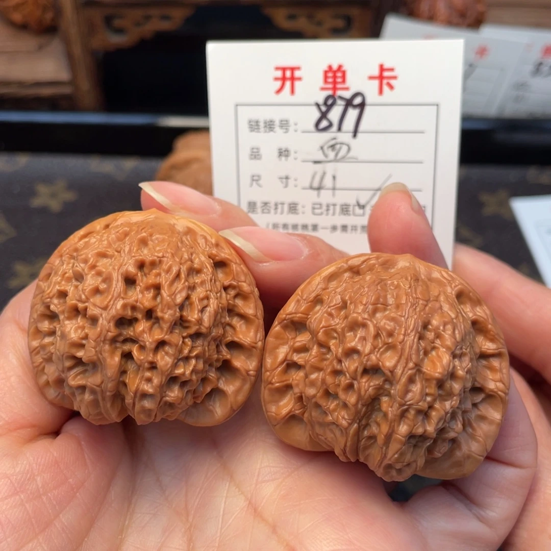 桃核把件文玩核桃