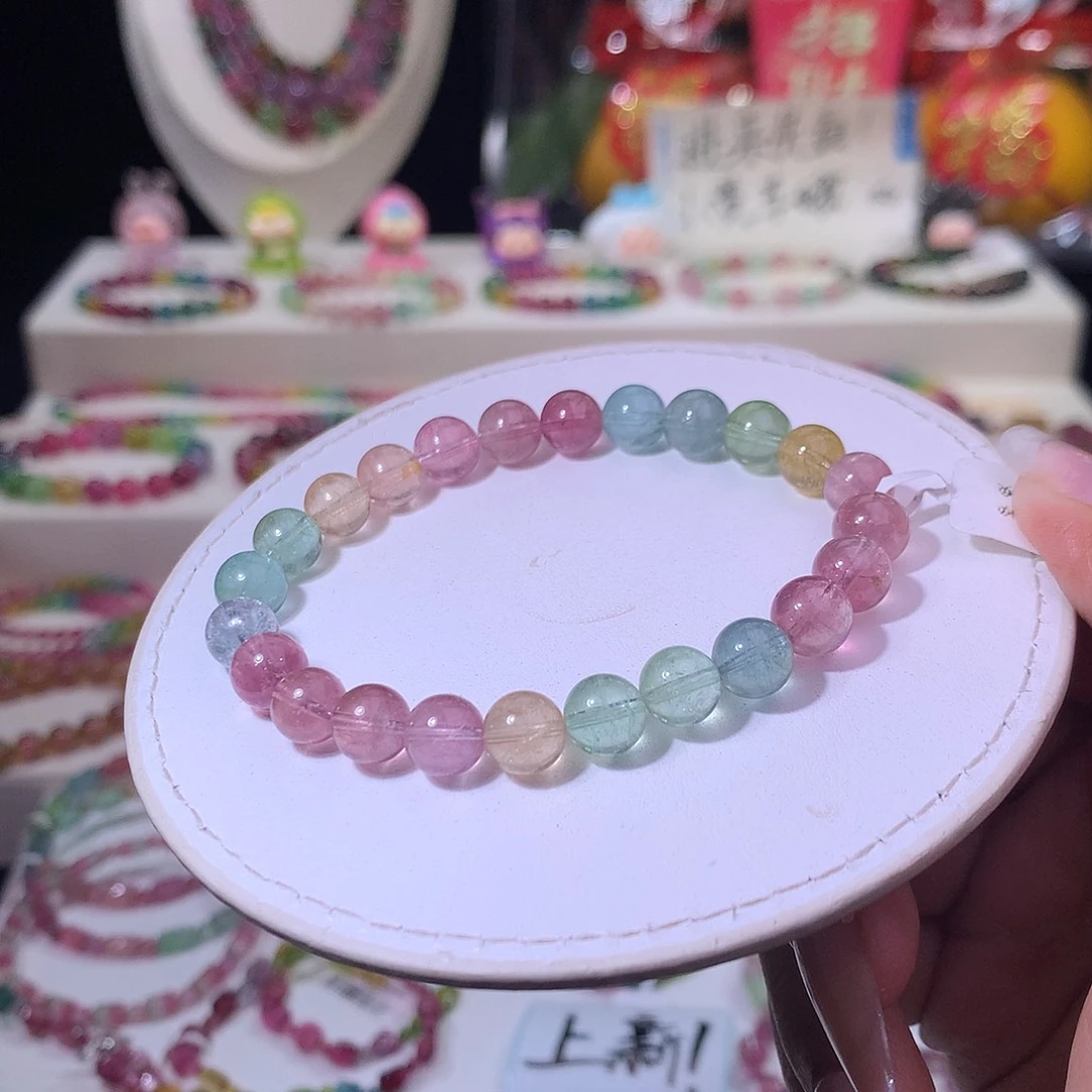 碧玺手链未镶嵌碧玺