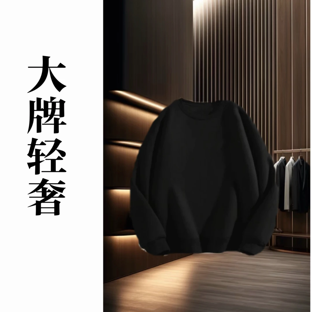 【41号链接小马翻领卫衣】【开心严选】A1625卫衣新款拼接休闲套头