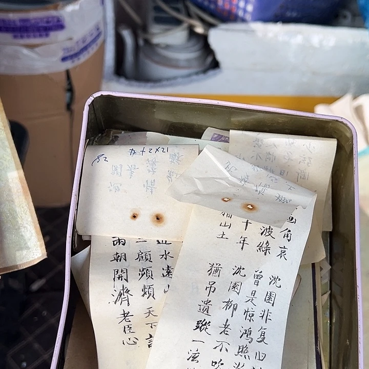 阿***哥非洲紫檀（红花梨）