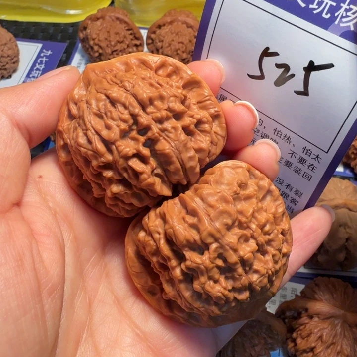 把件文玩核桃525官帽46