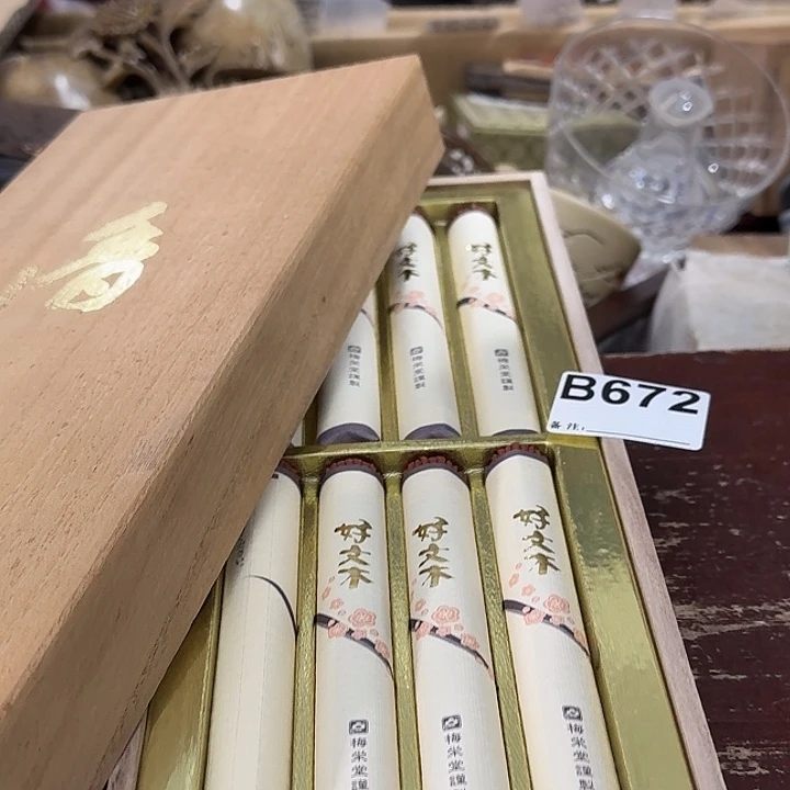 中古商品谨慎下单