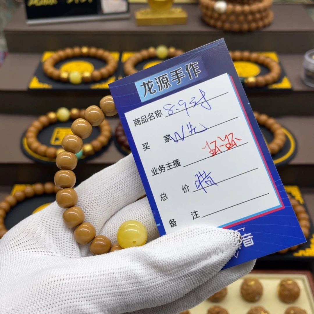 吊坠猴头核桃W***^猴头