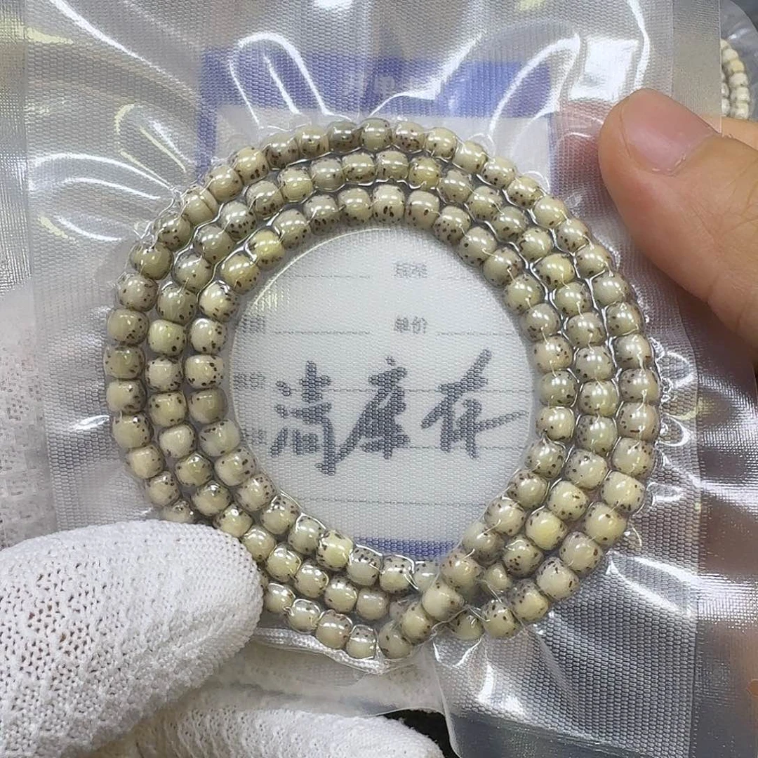 星月菩提手串6*5石玉料河豚大留白手串
