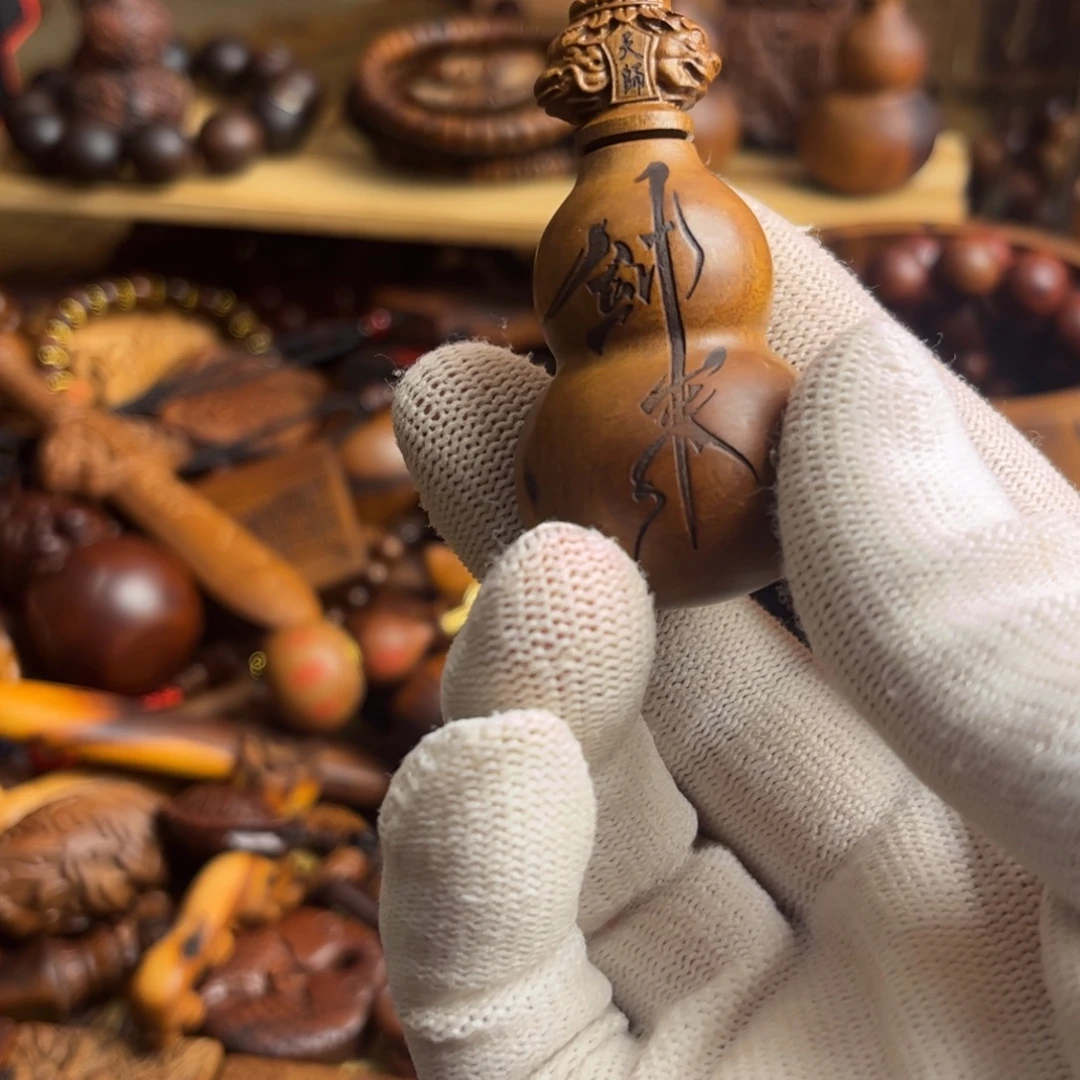 威***河枣木8888888888888888