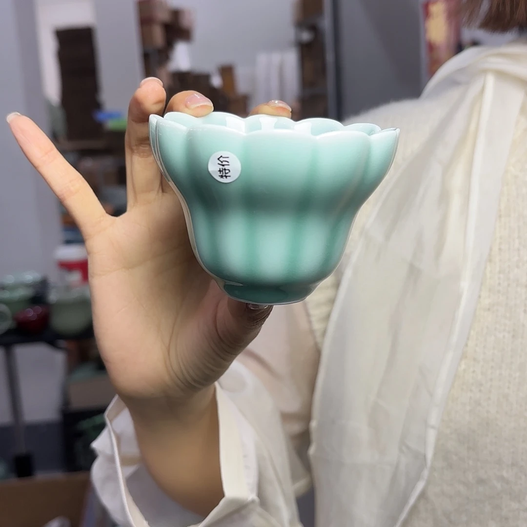 龙泉云间青瓷小米茶器