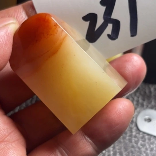 老挝石非**得老挝精美素章