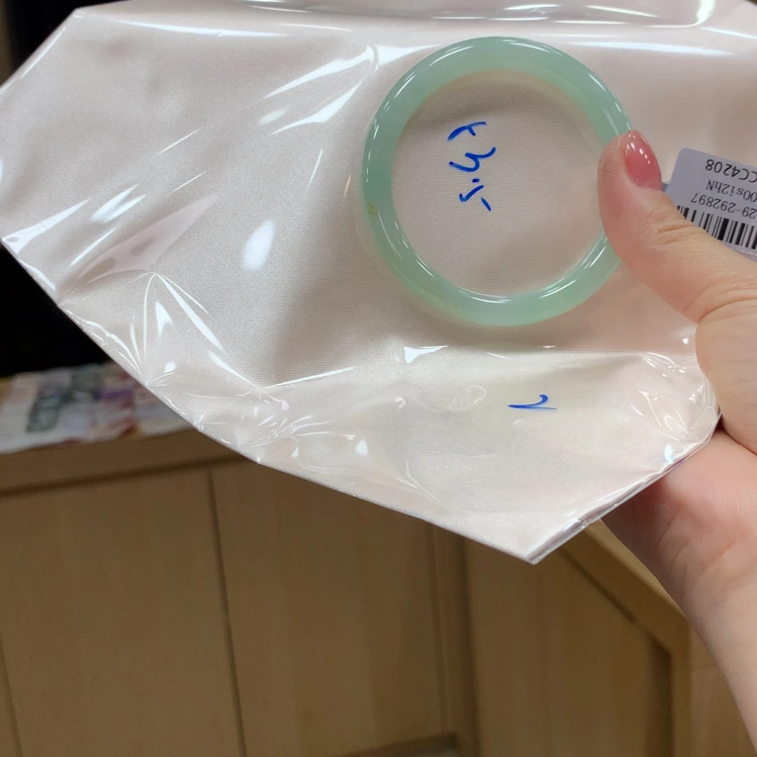 未镶嵌手镯翡翠不退不换