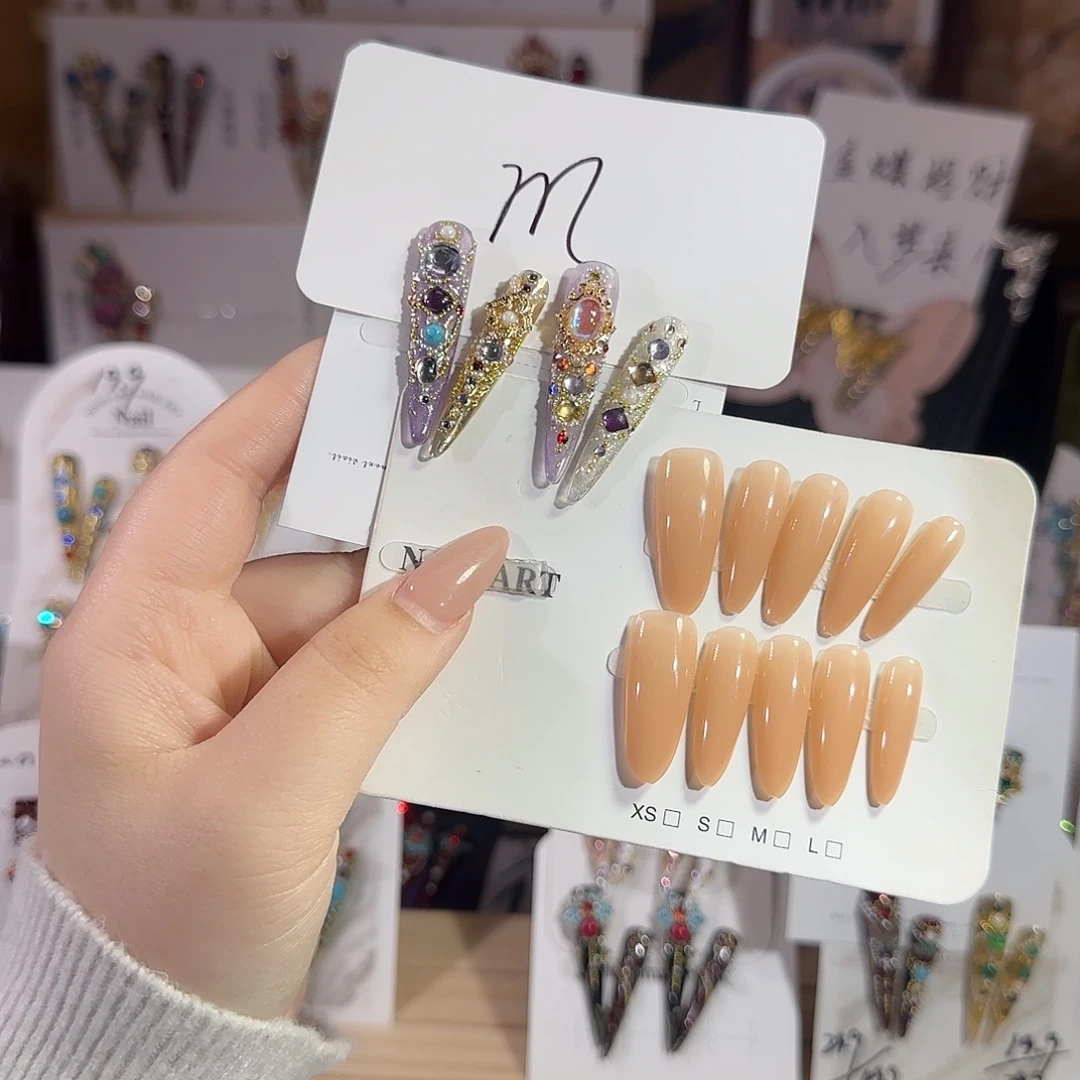 穿戴甲甲甲甲甲甲甲