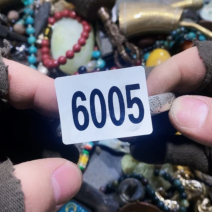 春**梅闪购活动活动活动6005