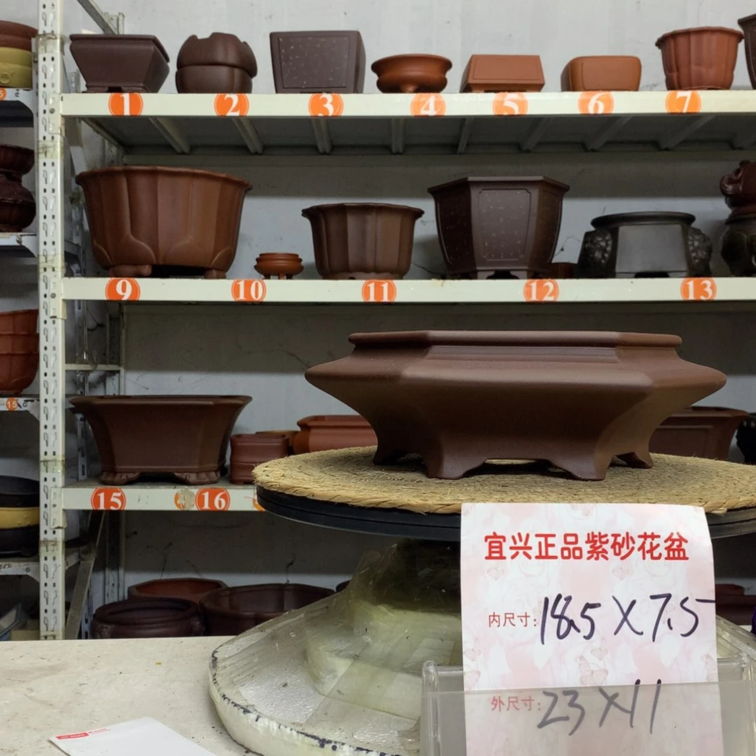 紫砂花盆精品紫砂花盆包邮