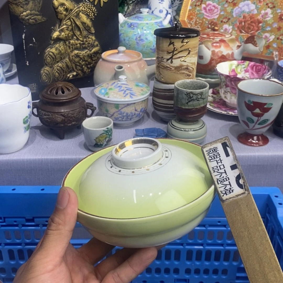 瓷片全场满28元包邮，第95