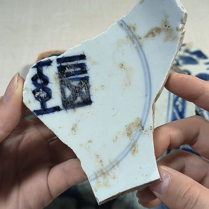 瓷片瓷片瓷片瓷片瓷片