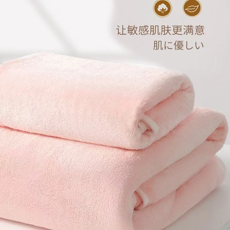 浴巾毛巾两件套柔软家用速干