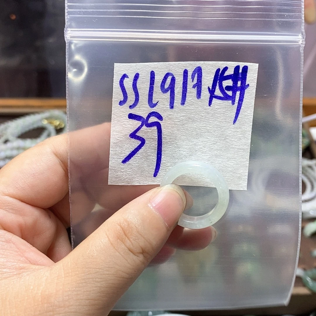 未镶嵌定制翡翠翡翠