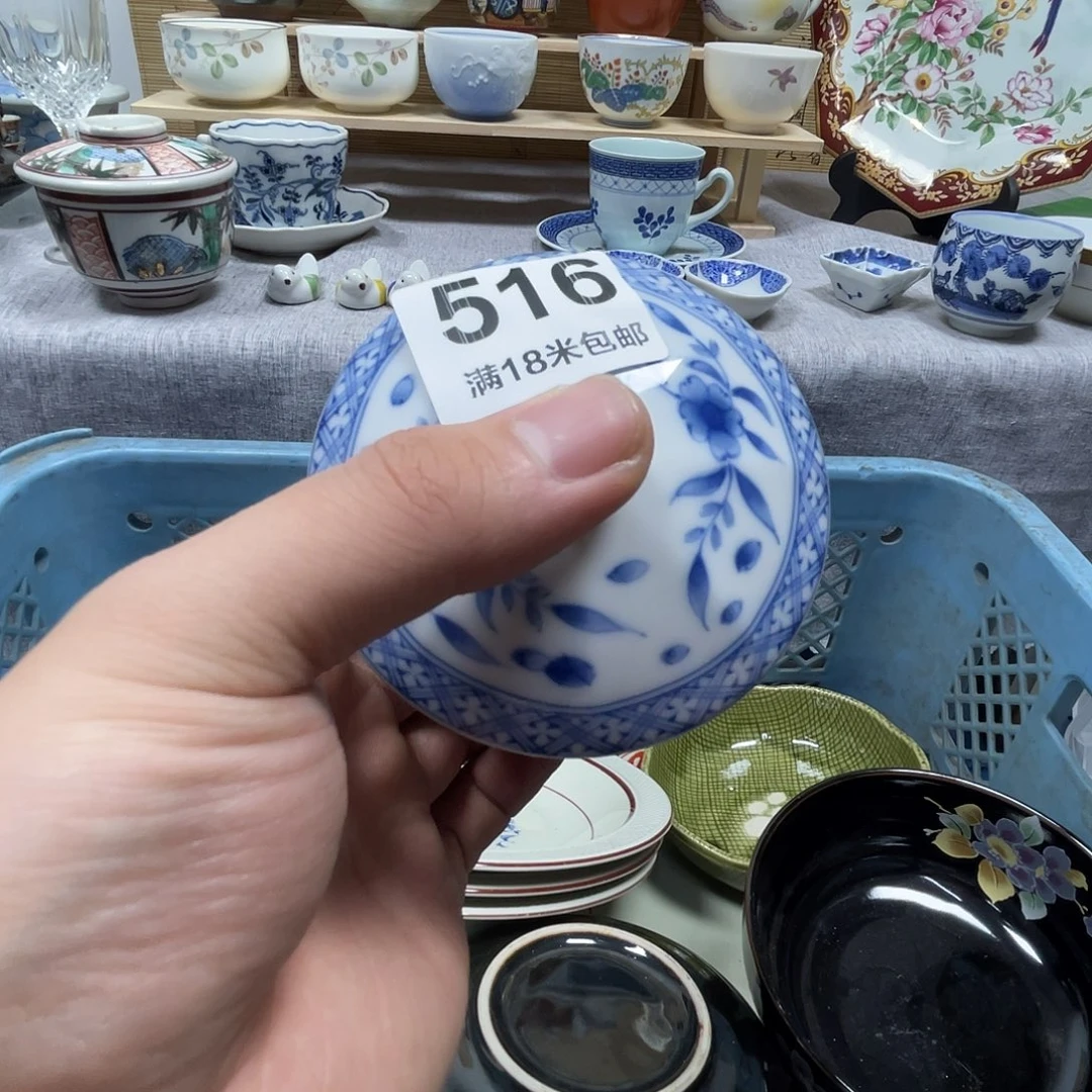 云***凡瓷片aaaaaaaaaaaa516