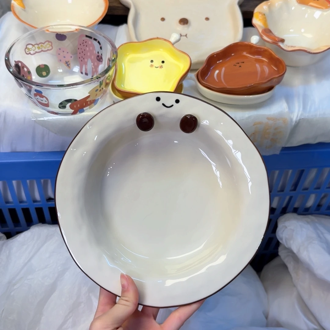 瓷陶瓷陶瓷陶瓷陶瓷