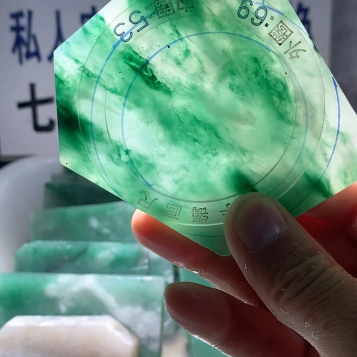 o***o定制石英质玉（非洲翠）