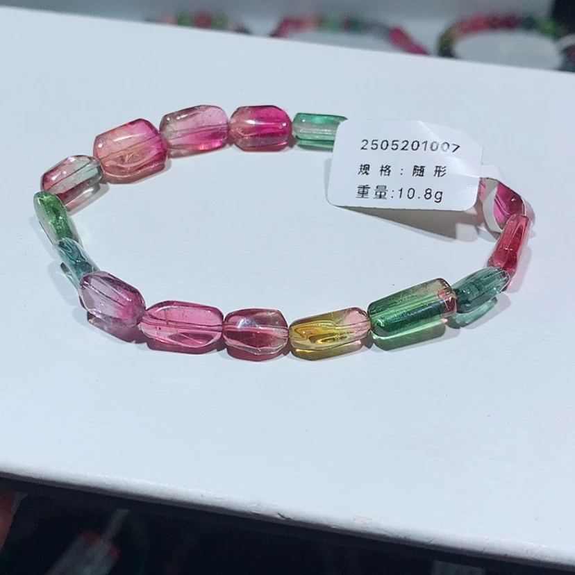 【闪购商品】手链未镶嵌碧玺