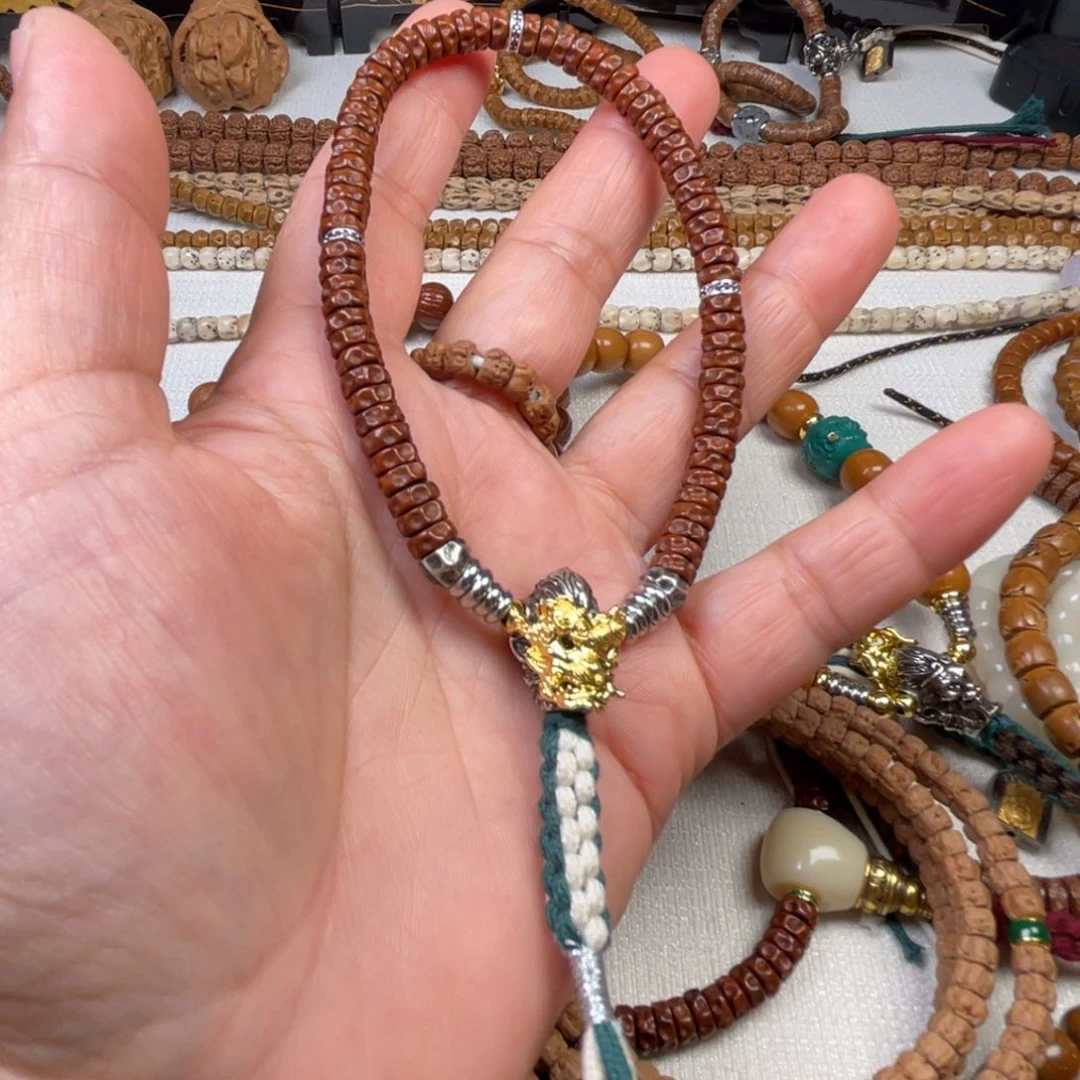 紫金鼠吊坠56678889999999