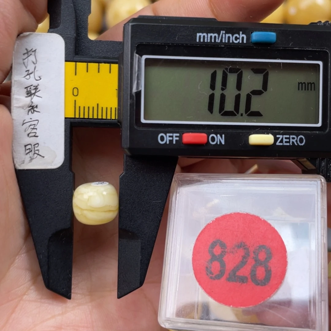 未镶嵌蜜蜡珠宝奇石