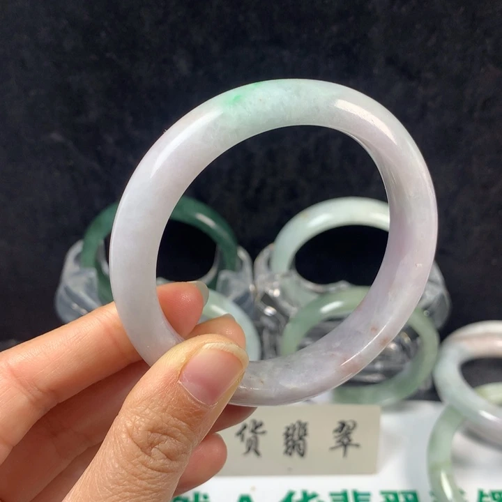 翡翠未镶嵌手镯44号。 57.3圈