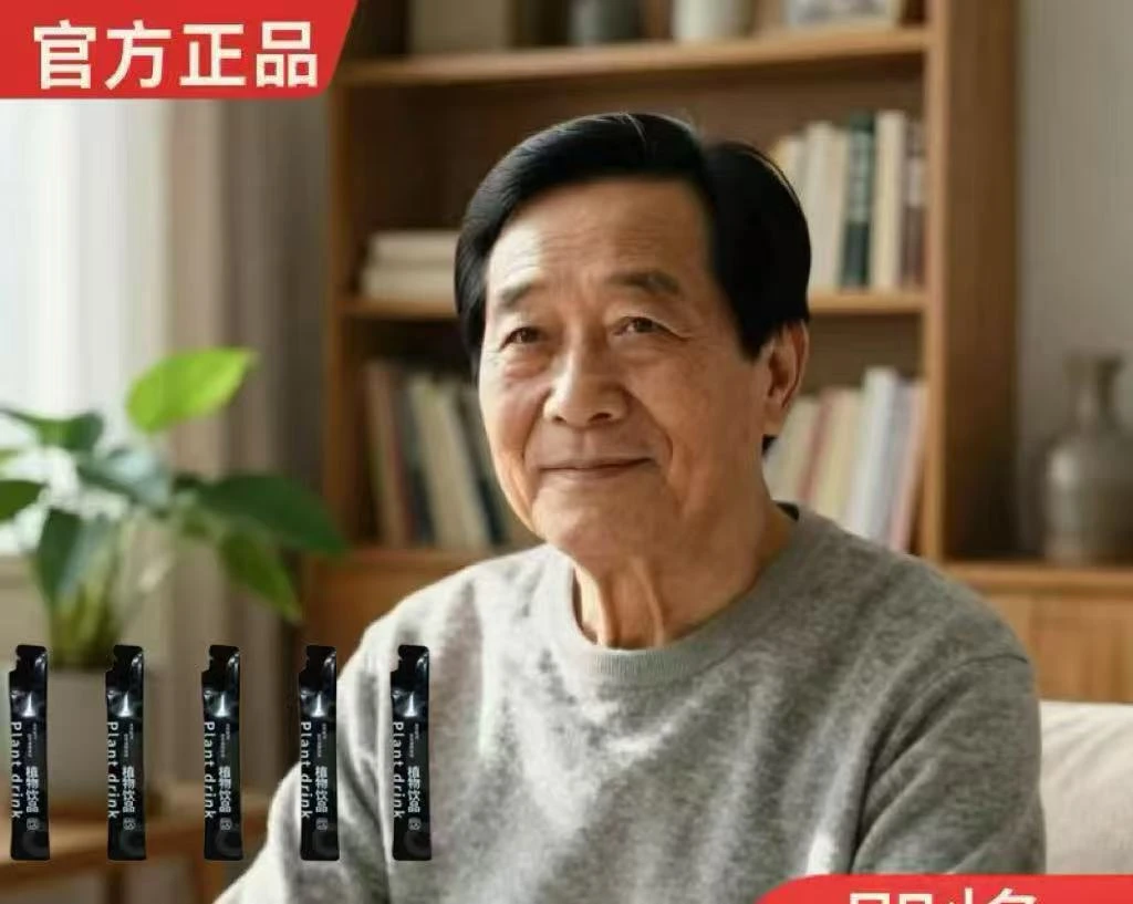 【正品保障】全新升级 匠心配比 防护 精选