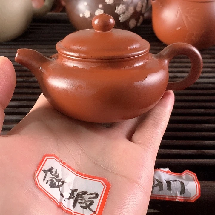 紫砂茶宠和**生紫砂茶壶