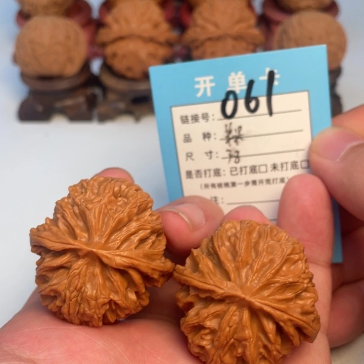 吊坠文玩核桃核桃