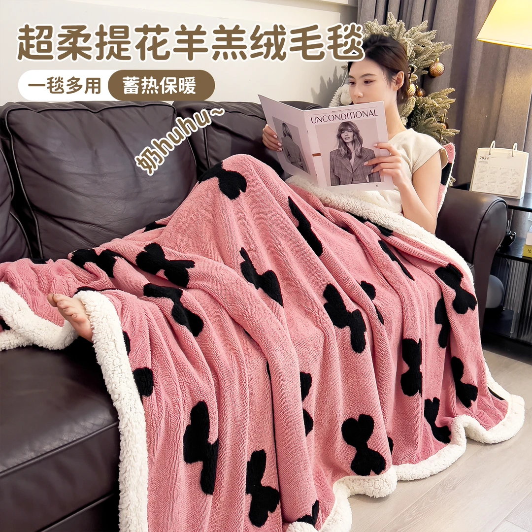 加绒加厚提花保暖毛毯冬季单人学生专用铺床午睡披肩毯牛奶绒盖毯