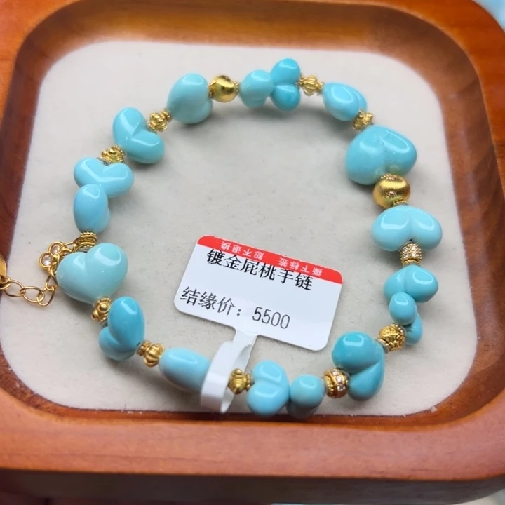 未镶嵌绿松石手链