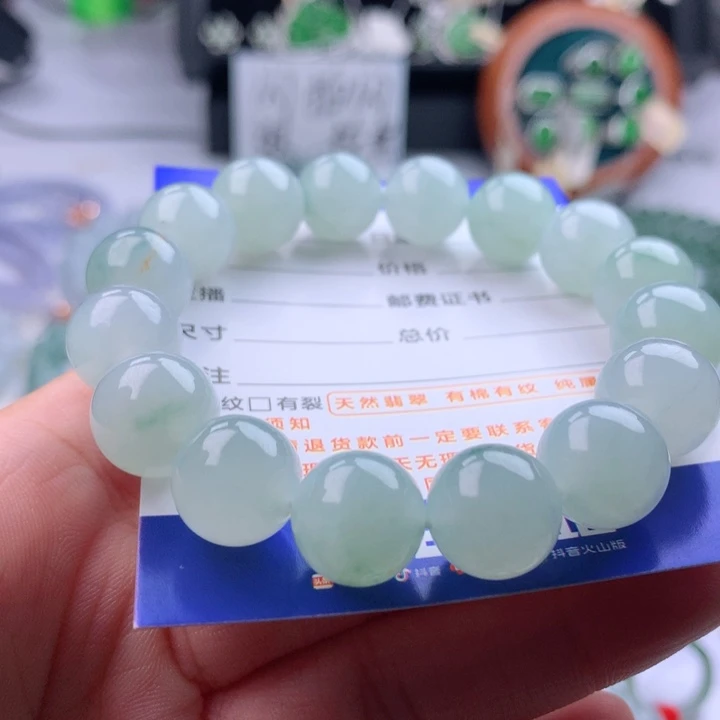 未镶嵌手串翡翠悟*卡12.4