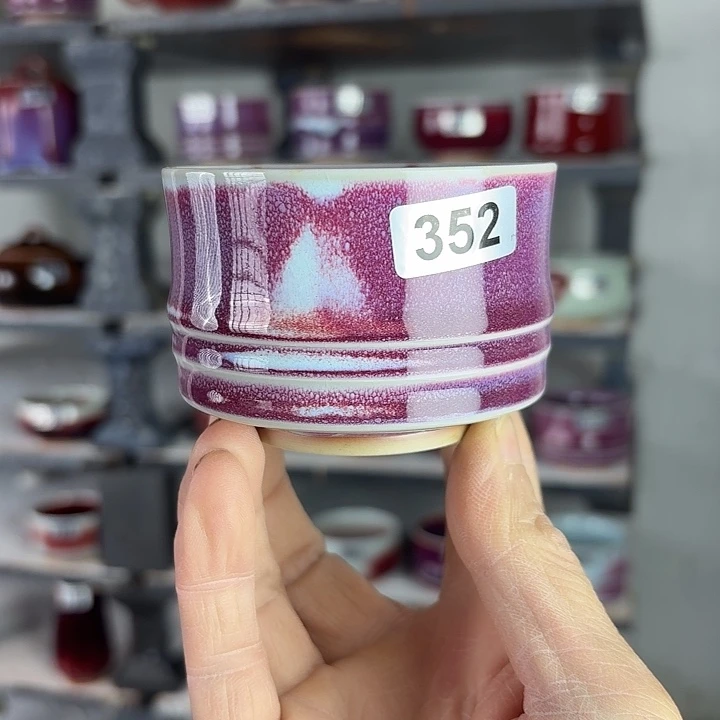 352钧瓷原矿釉主人杯