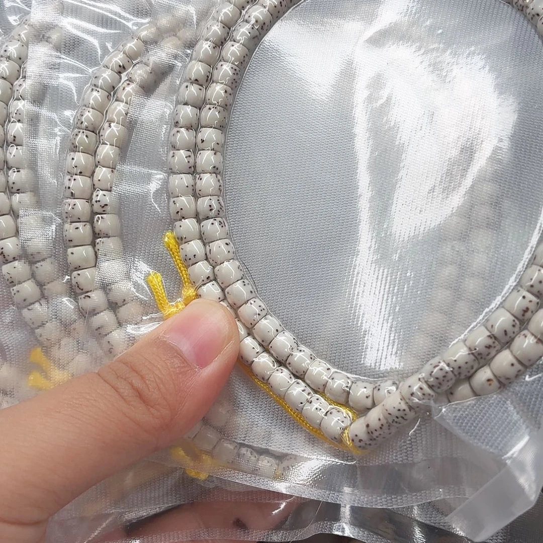 吊坠星月菩提65长串108