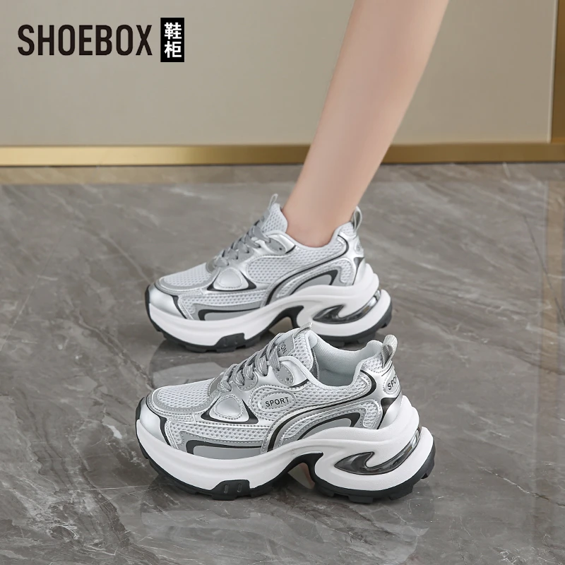 SHOEBOX鞋柜透气网面老爹鞋女2025新款厚底减震休闲百搭运动鞋女