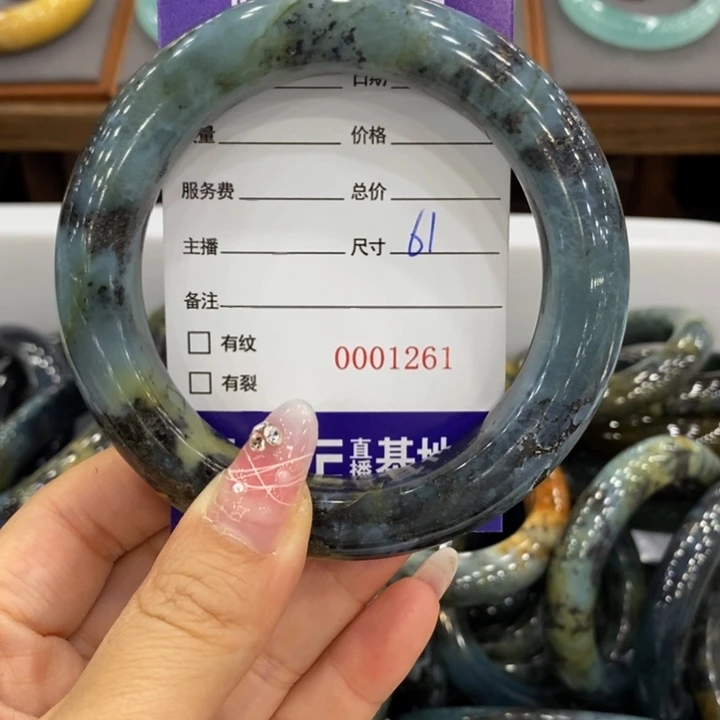 岫玉未镶嵌手镯手镯