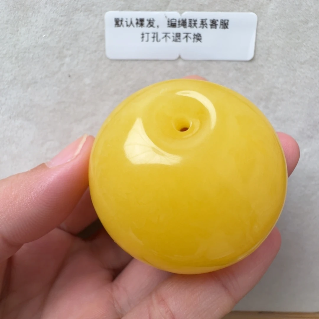 蜜蜡未镶嵌珠宝奇石超过七天不退不换